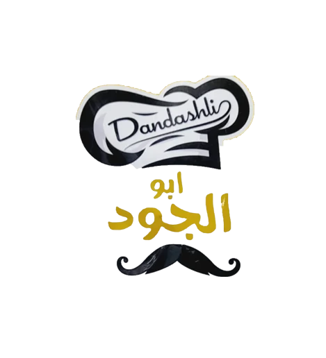 ابو الجود