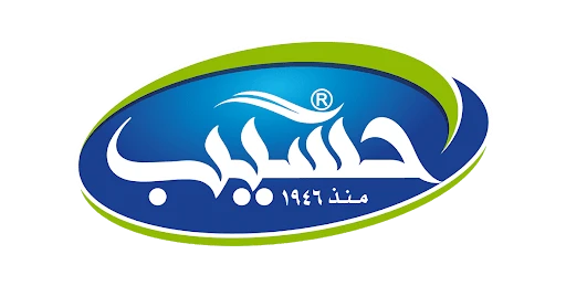 حسيب