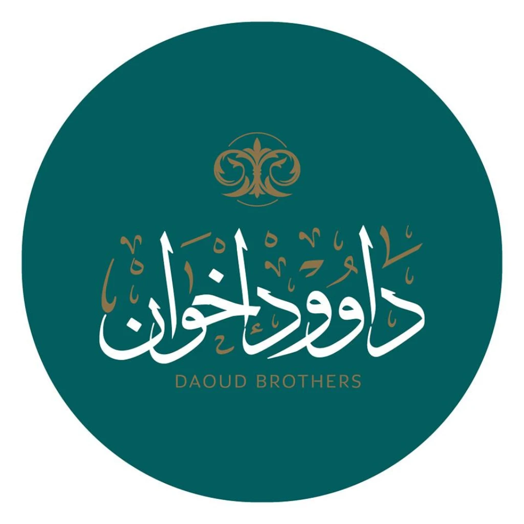 داوود إخوان