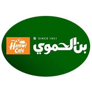 الحموي