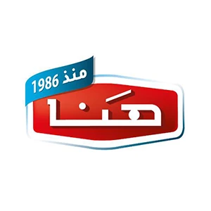 هنا