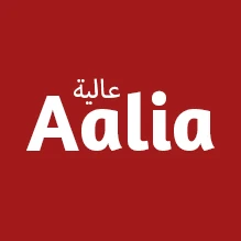 عالية