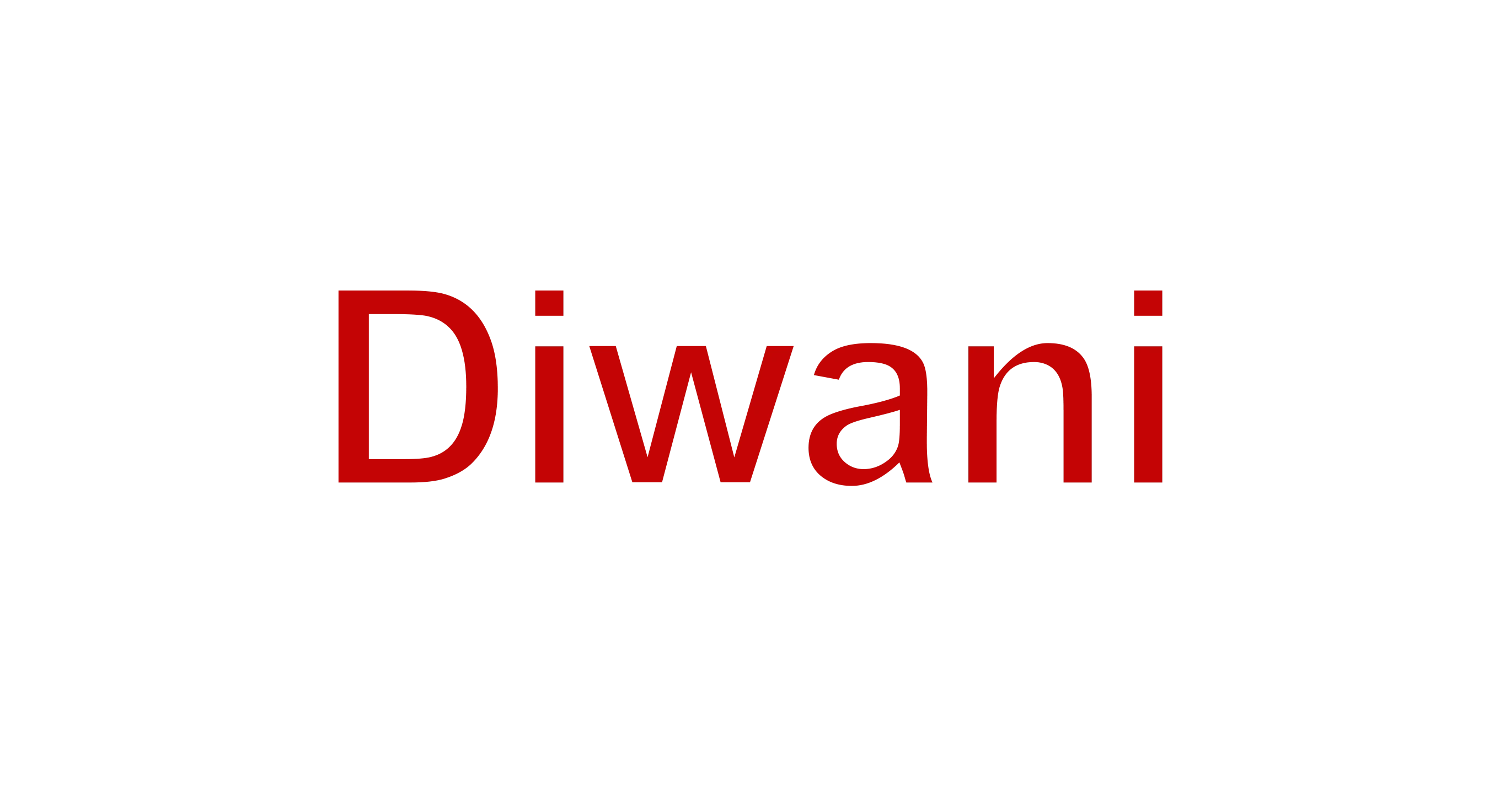 Diwani