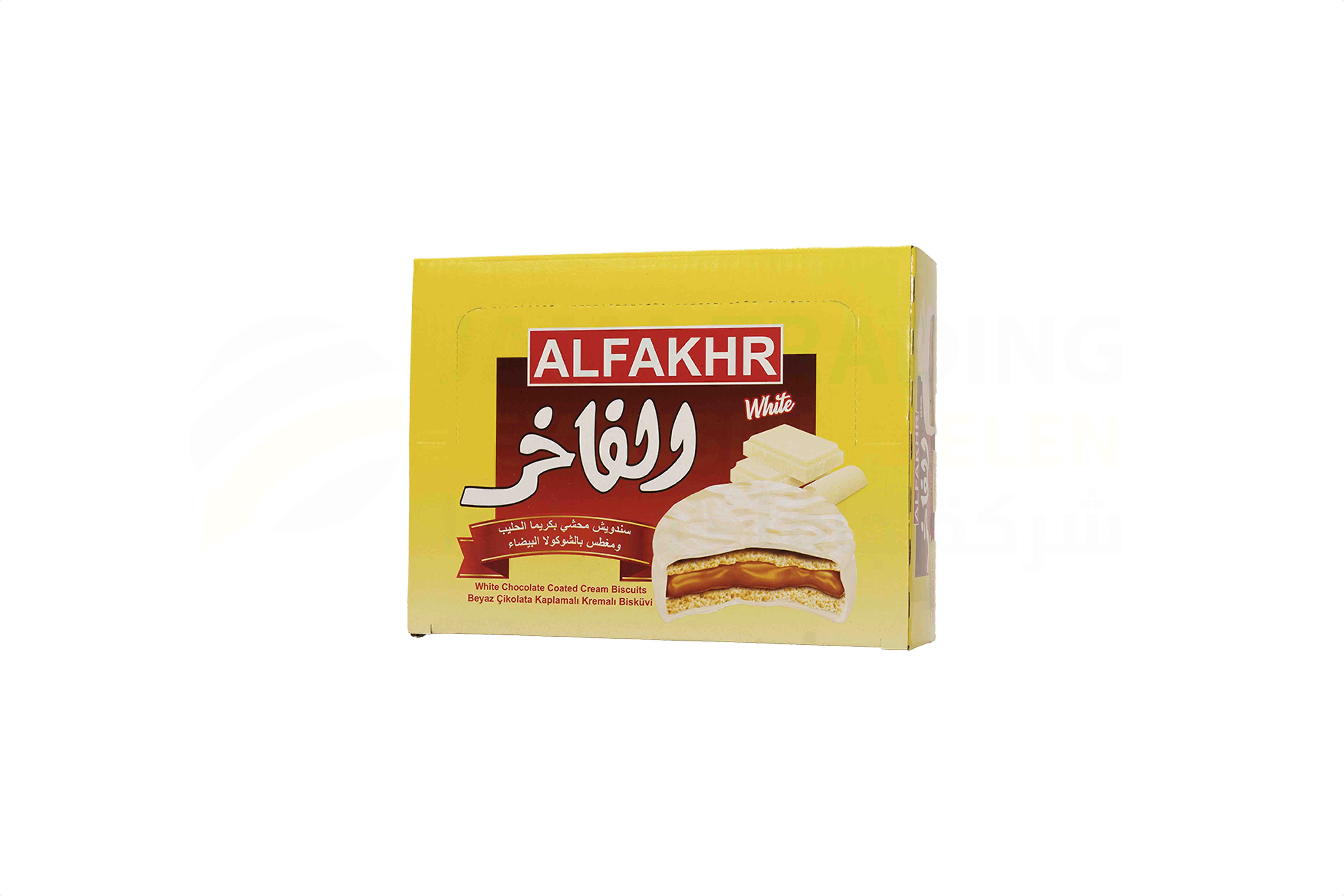 منتج