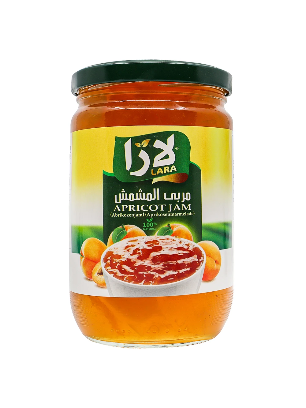منتج