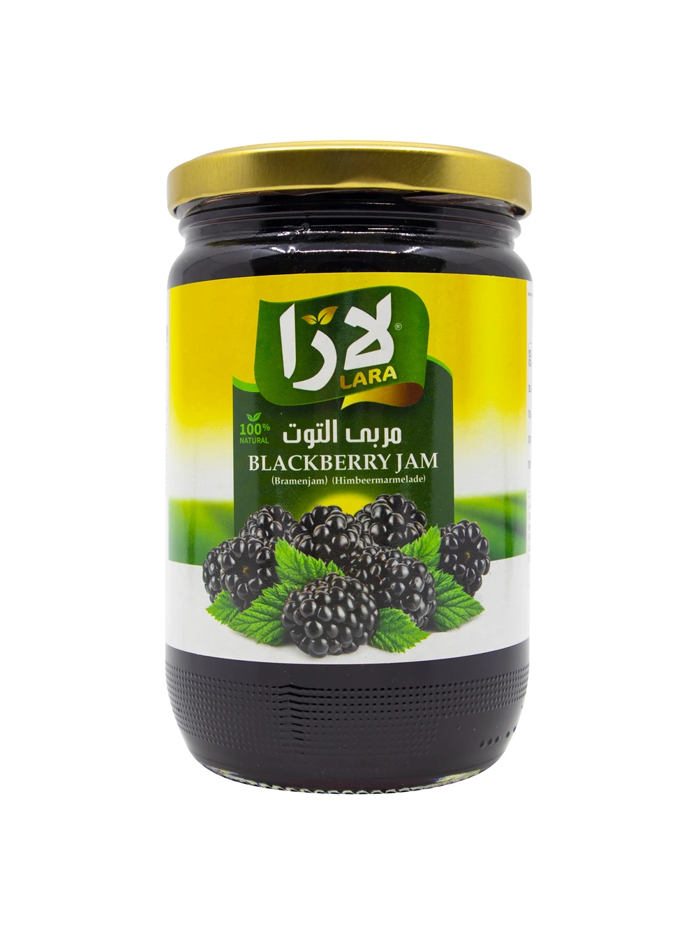 منتج