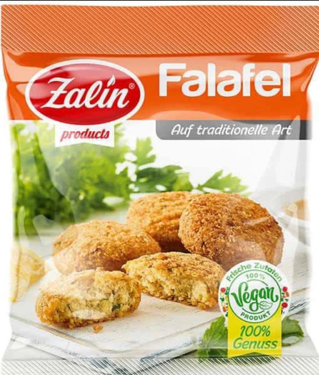 منتج
