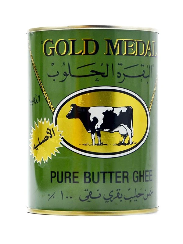 منتج