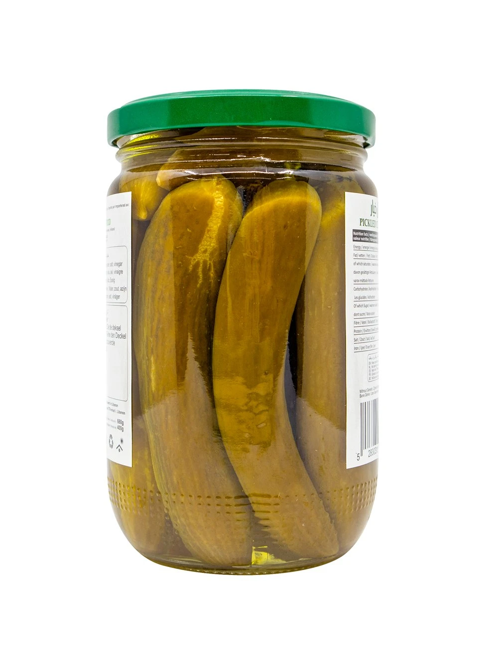 منتج