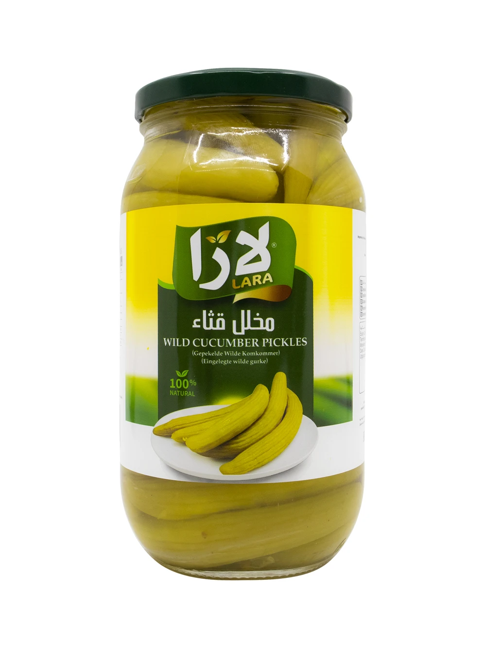 منتج