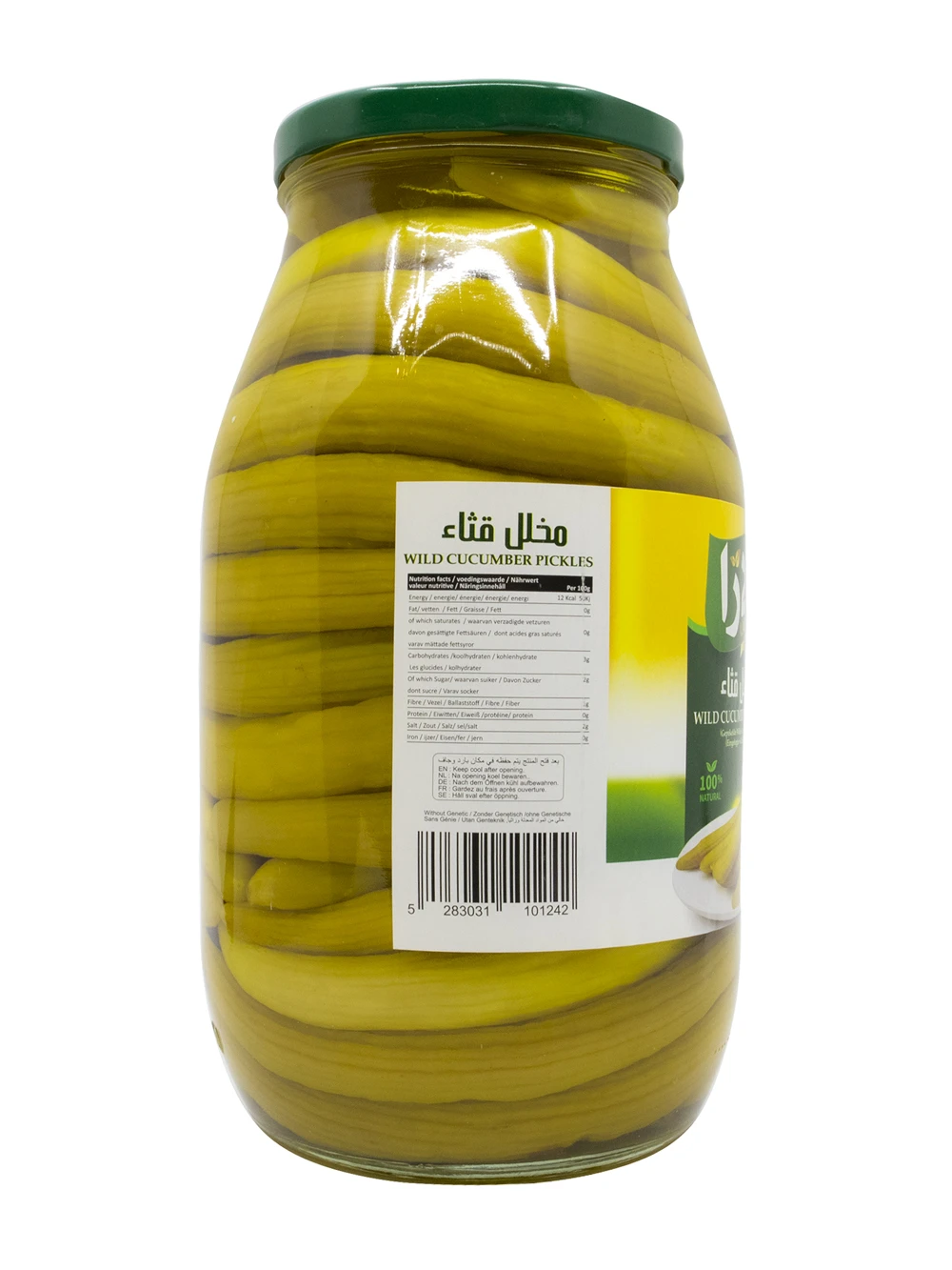 منتج