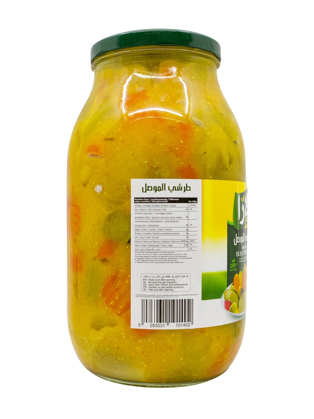 منتج