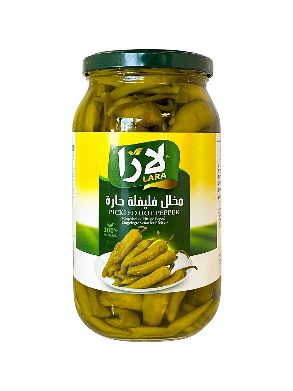 منتج