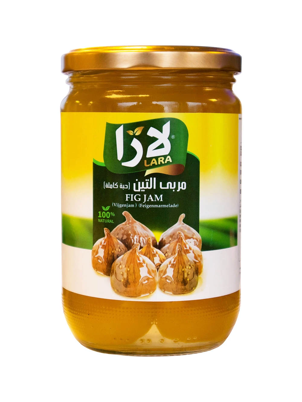 منتج
