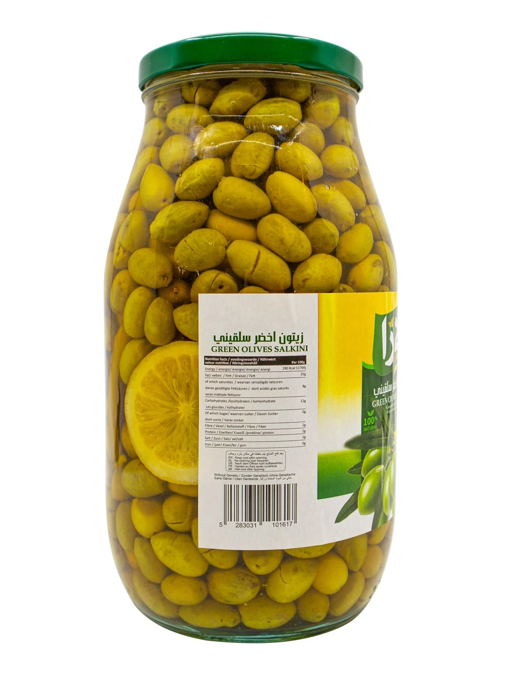 منتج