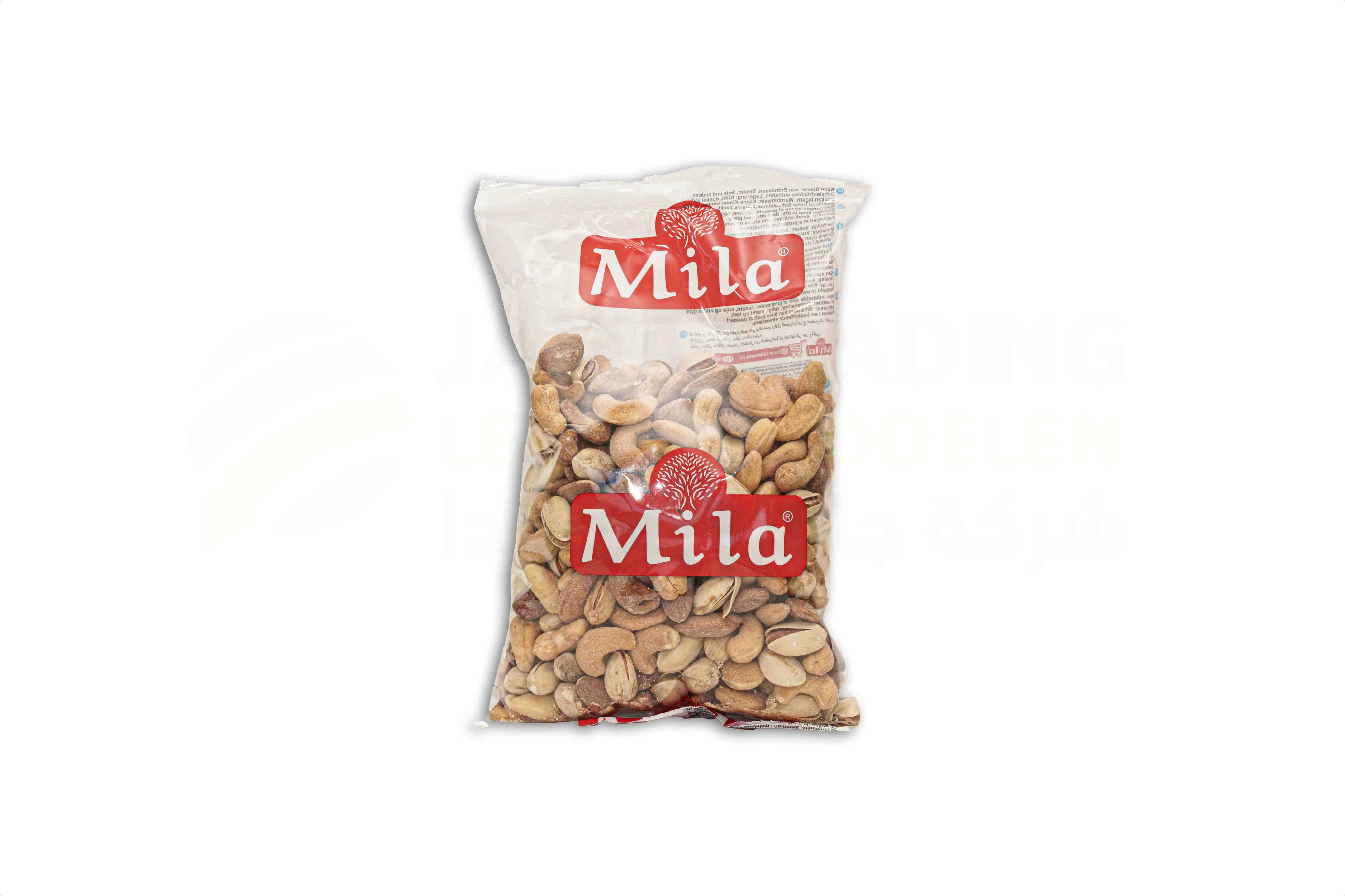 منتج