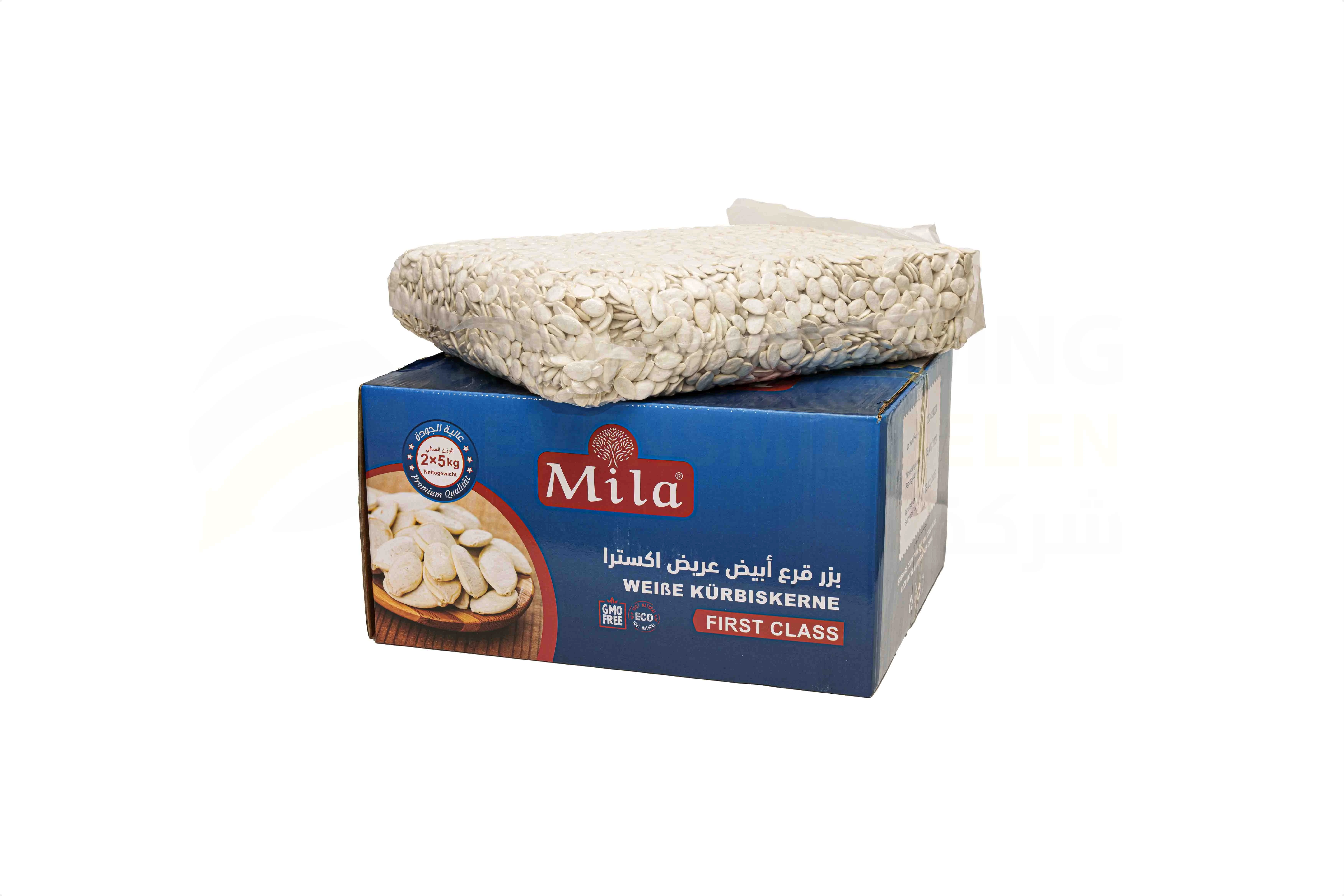 منتج