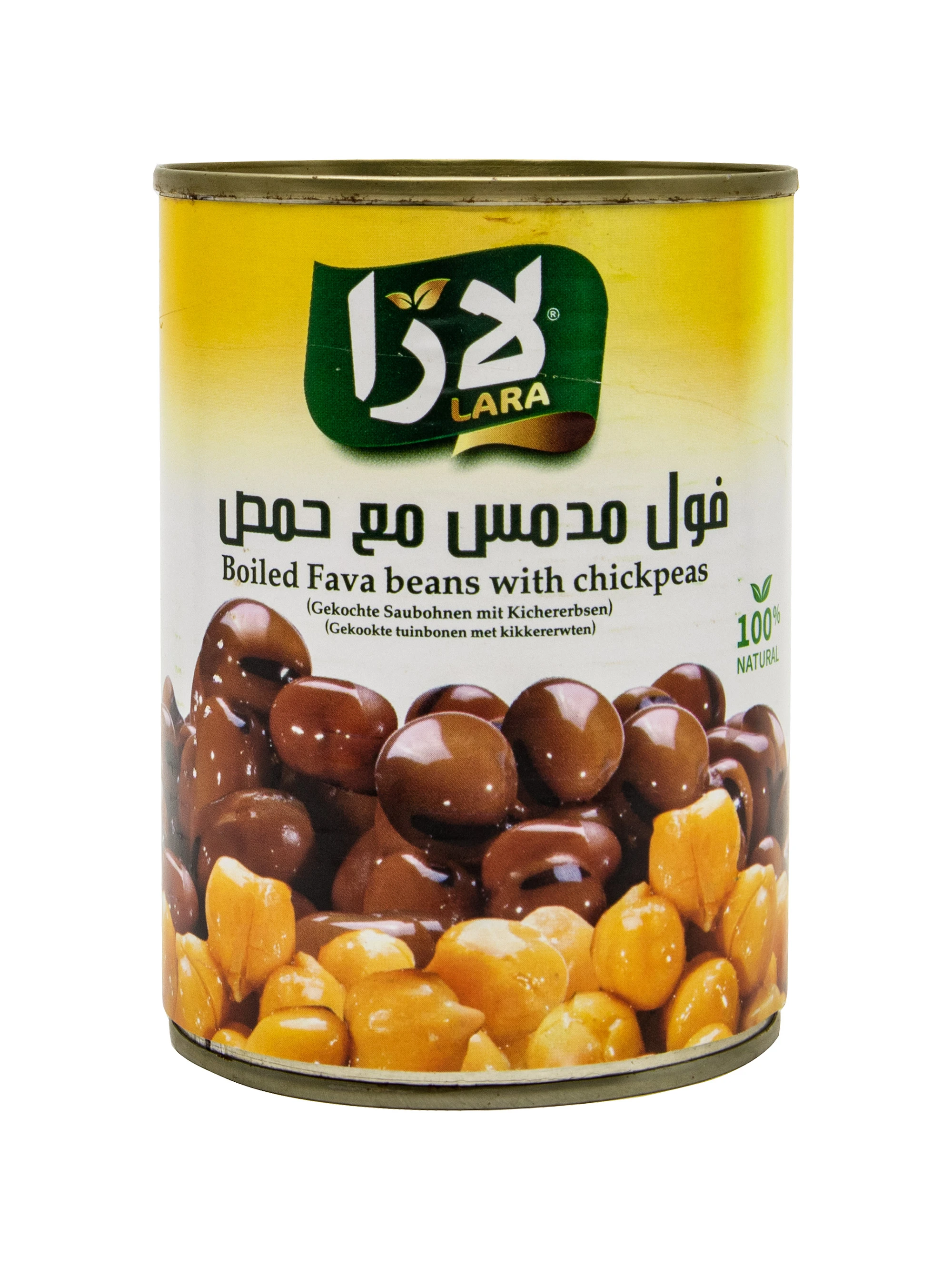 منتج