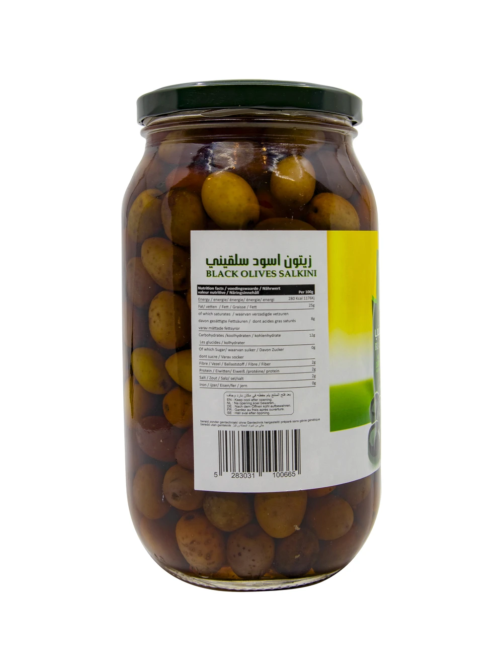منتج