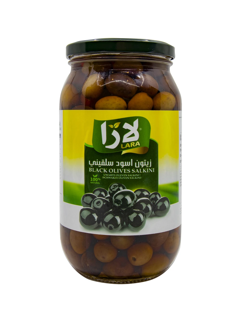 منتج
