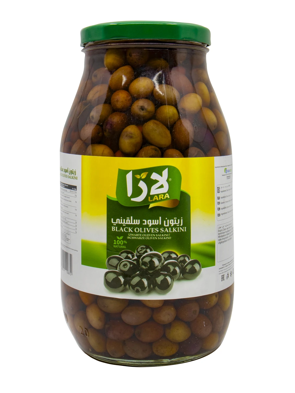منتج