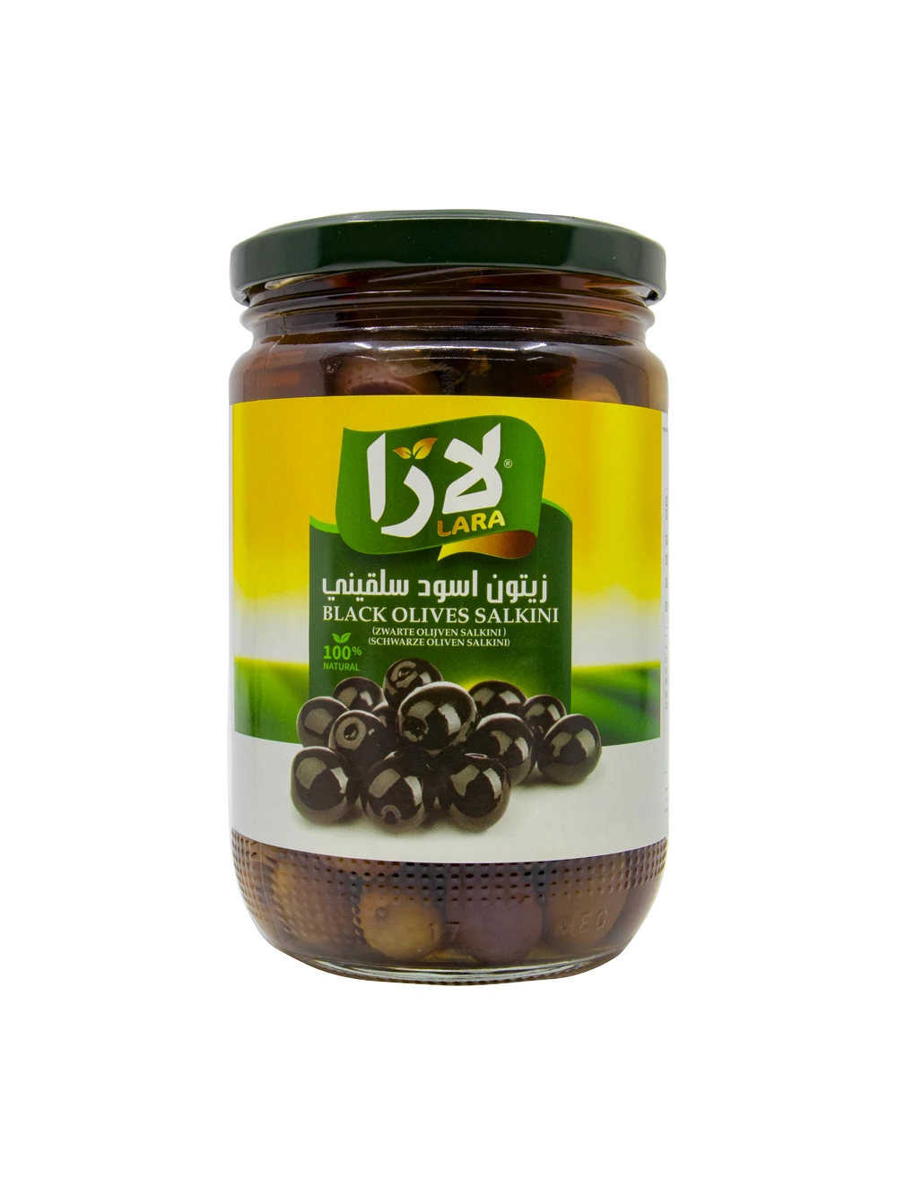منتج