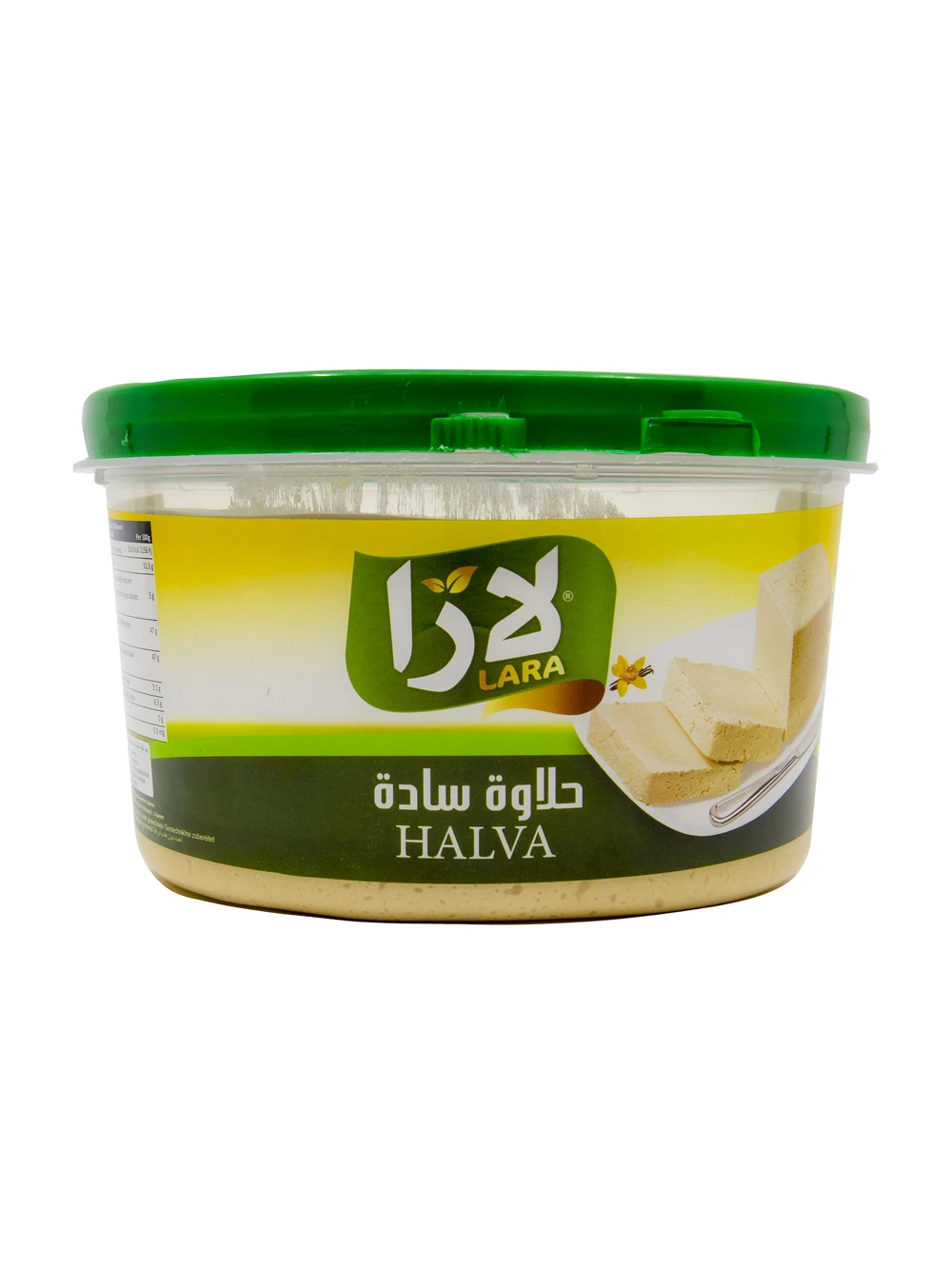 منتج