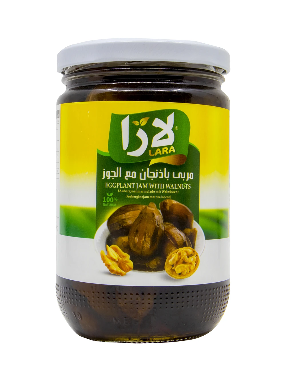 منتج
