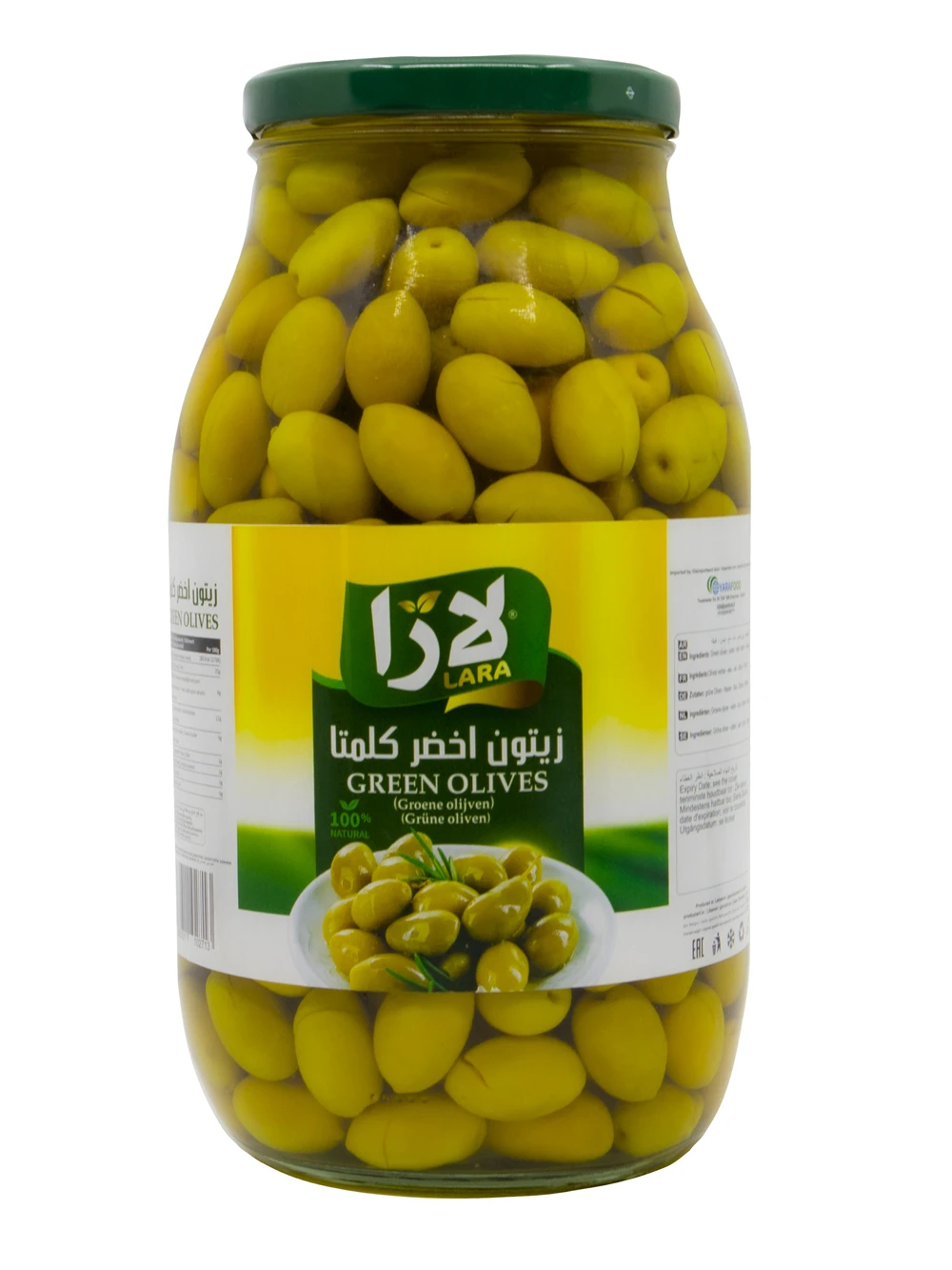 منتج