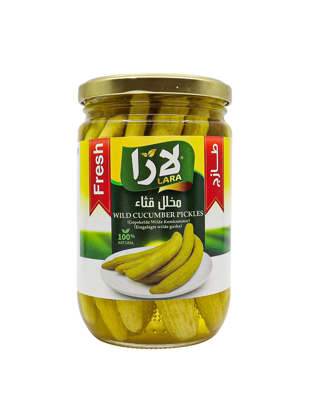 منتج