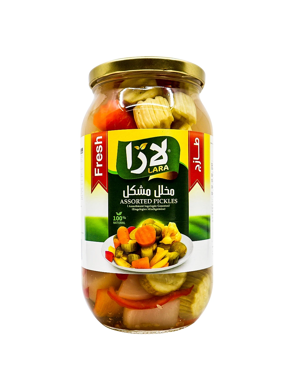 منتج