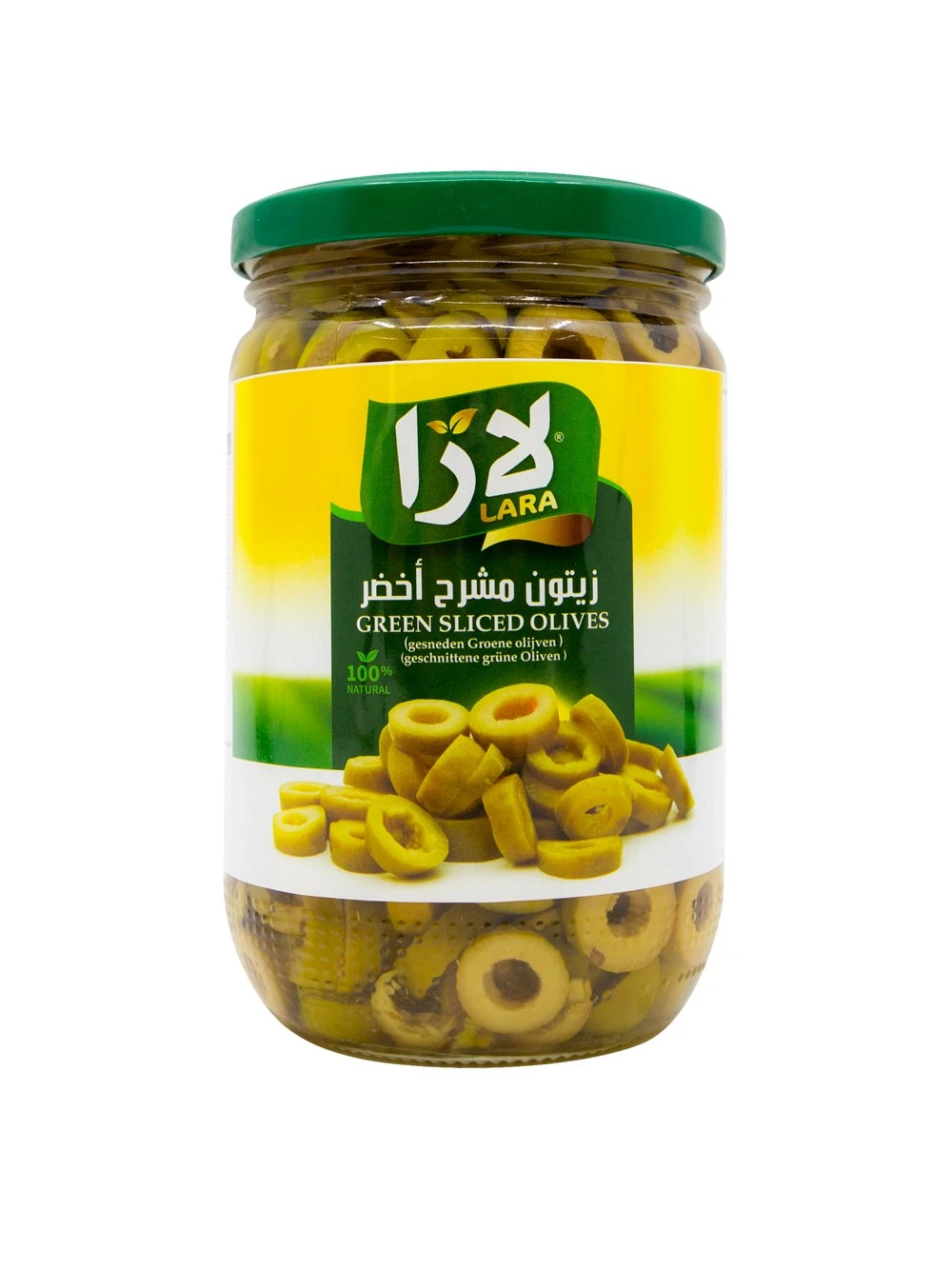 منتج