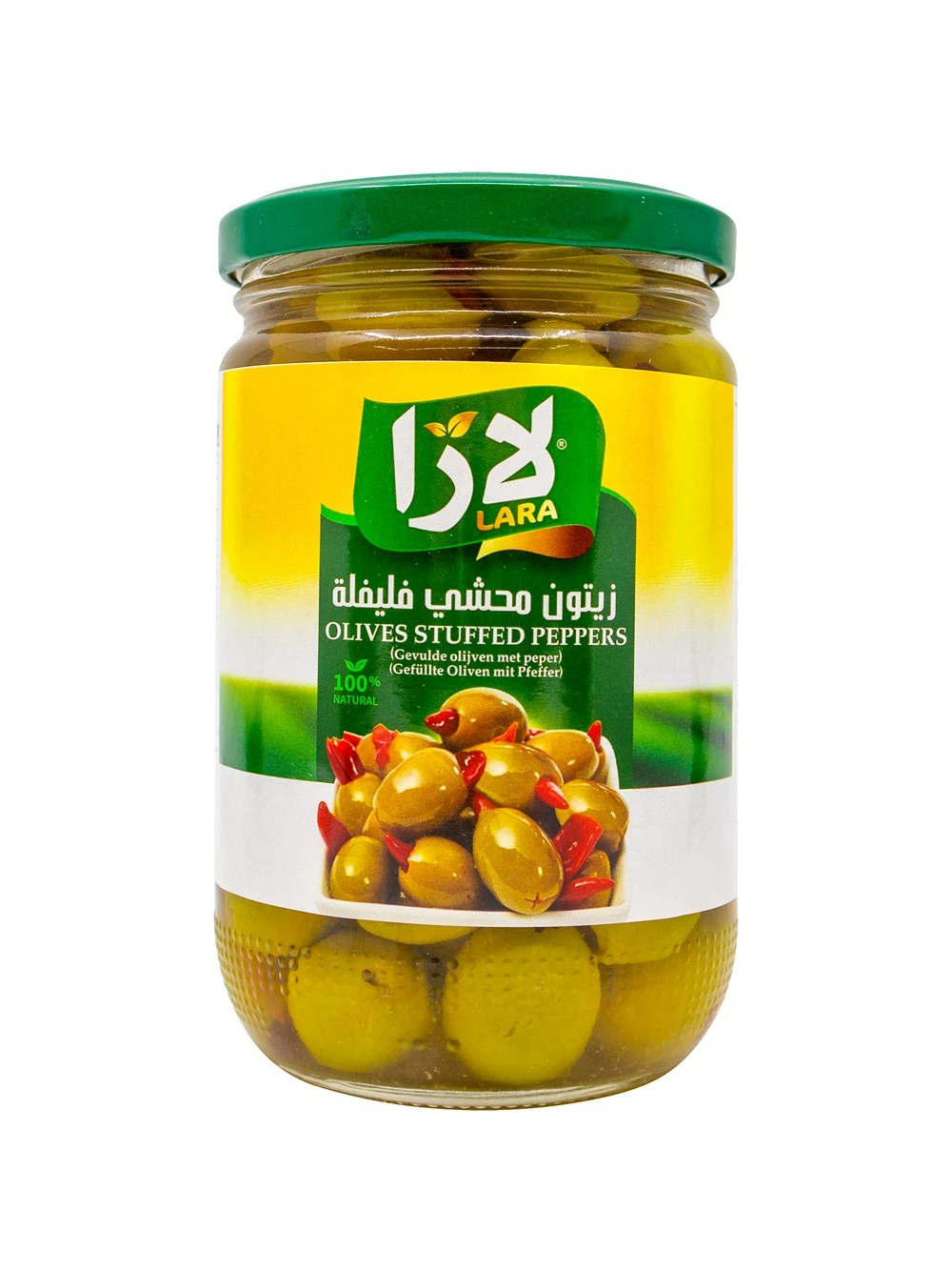 منتج