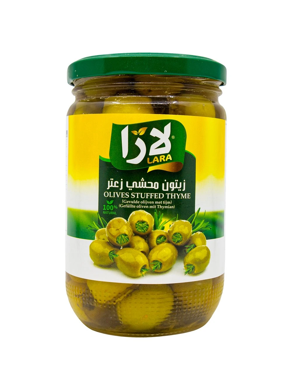 منتج