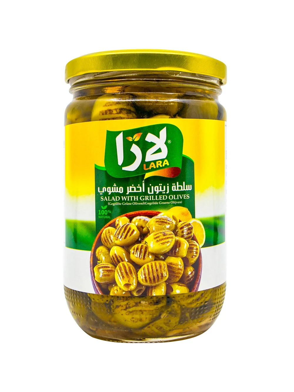 منتج