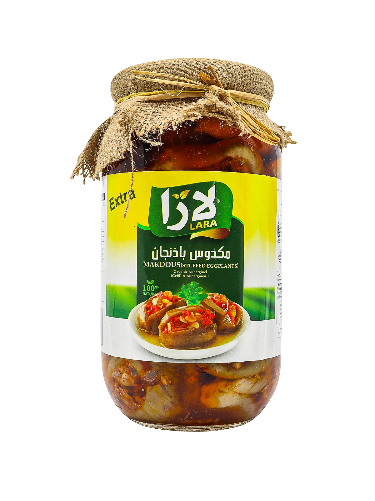 منتج