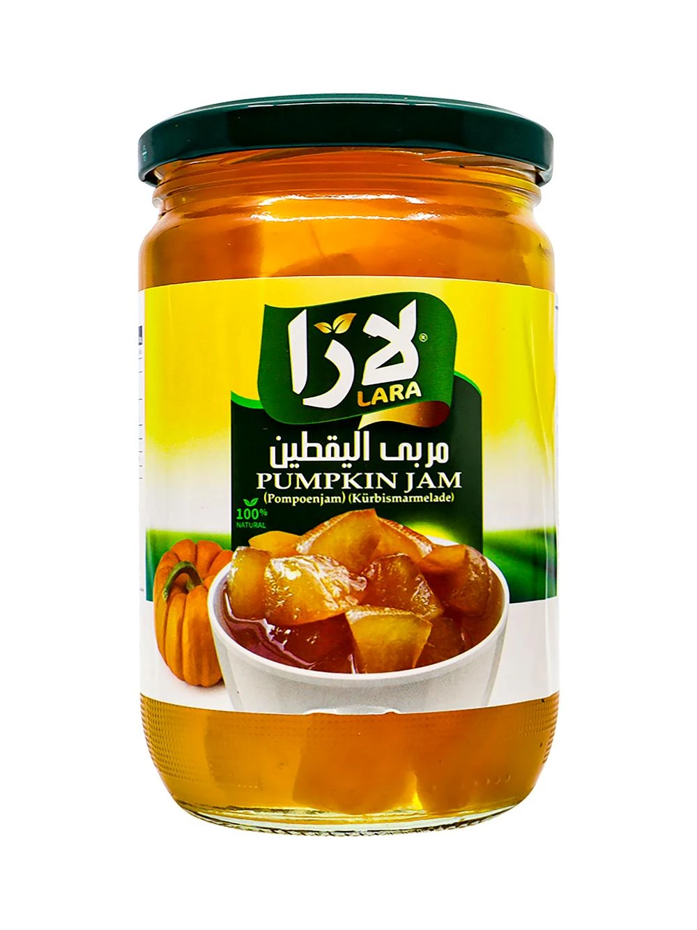 منتج