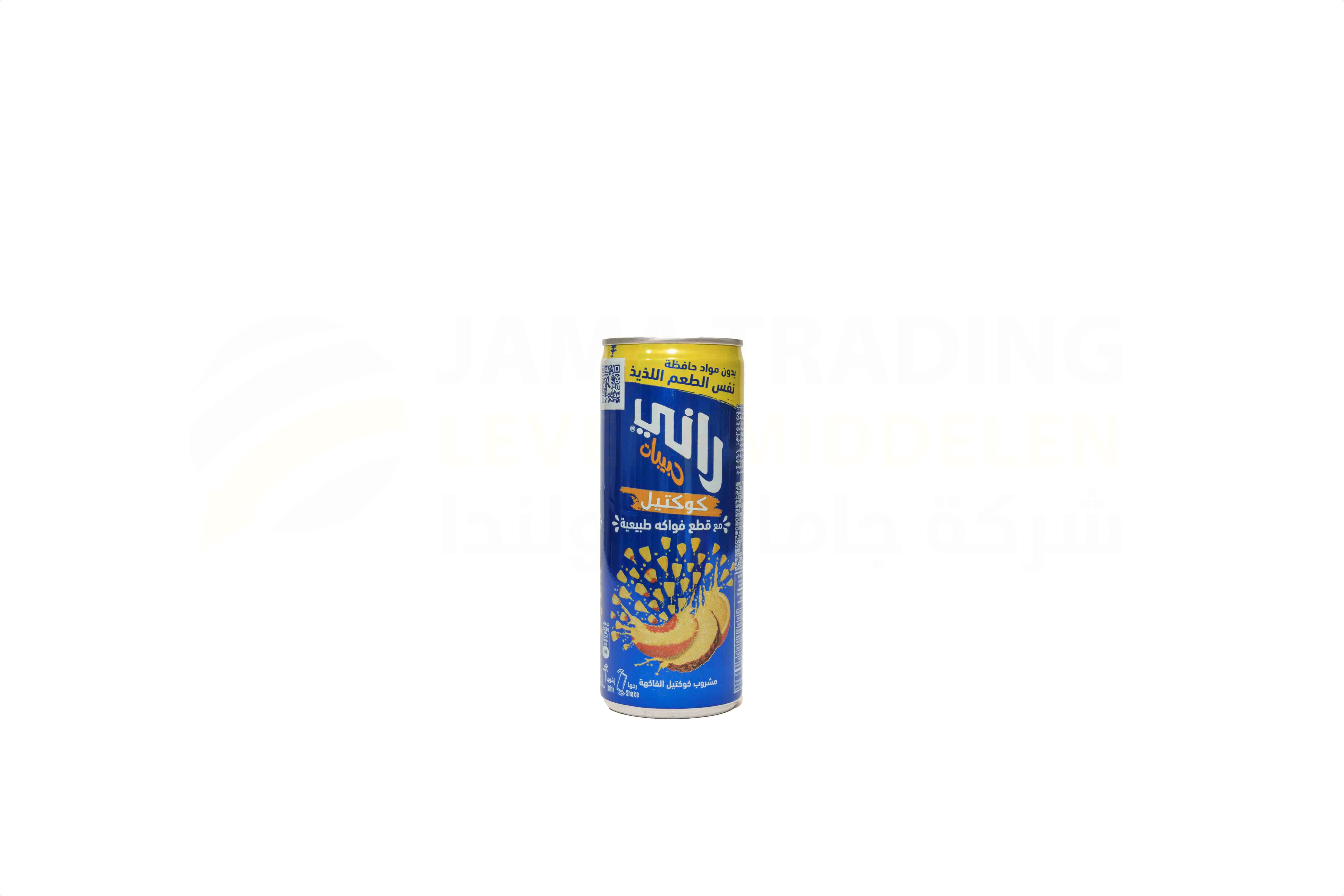منتج