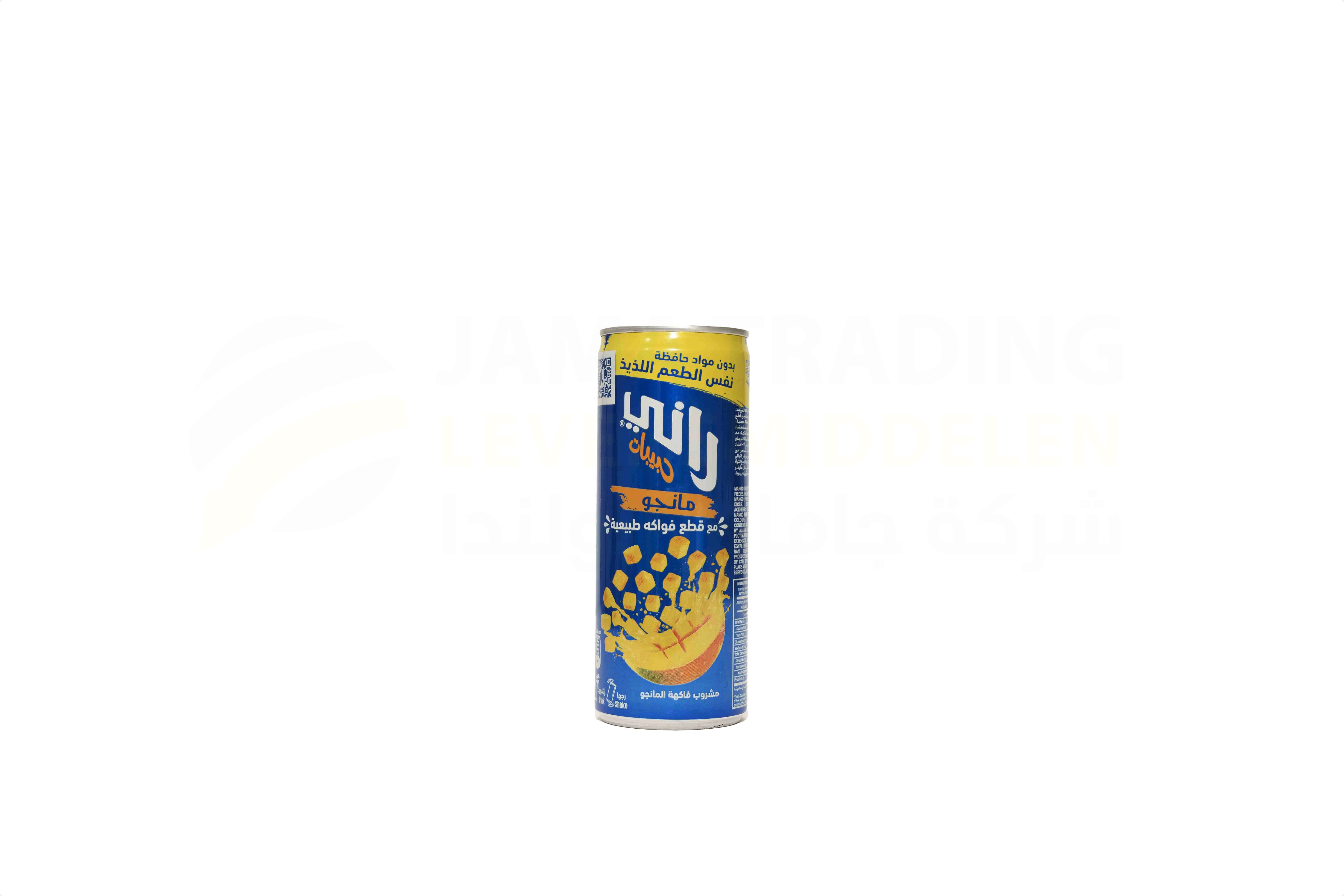 منتج