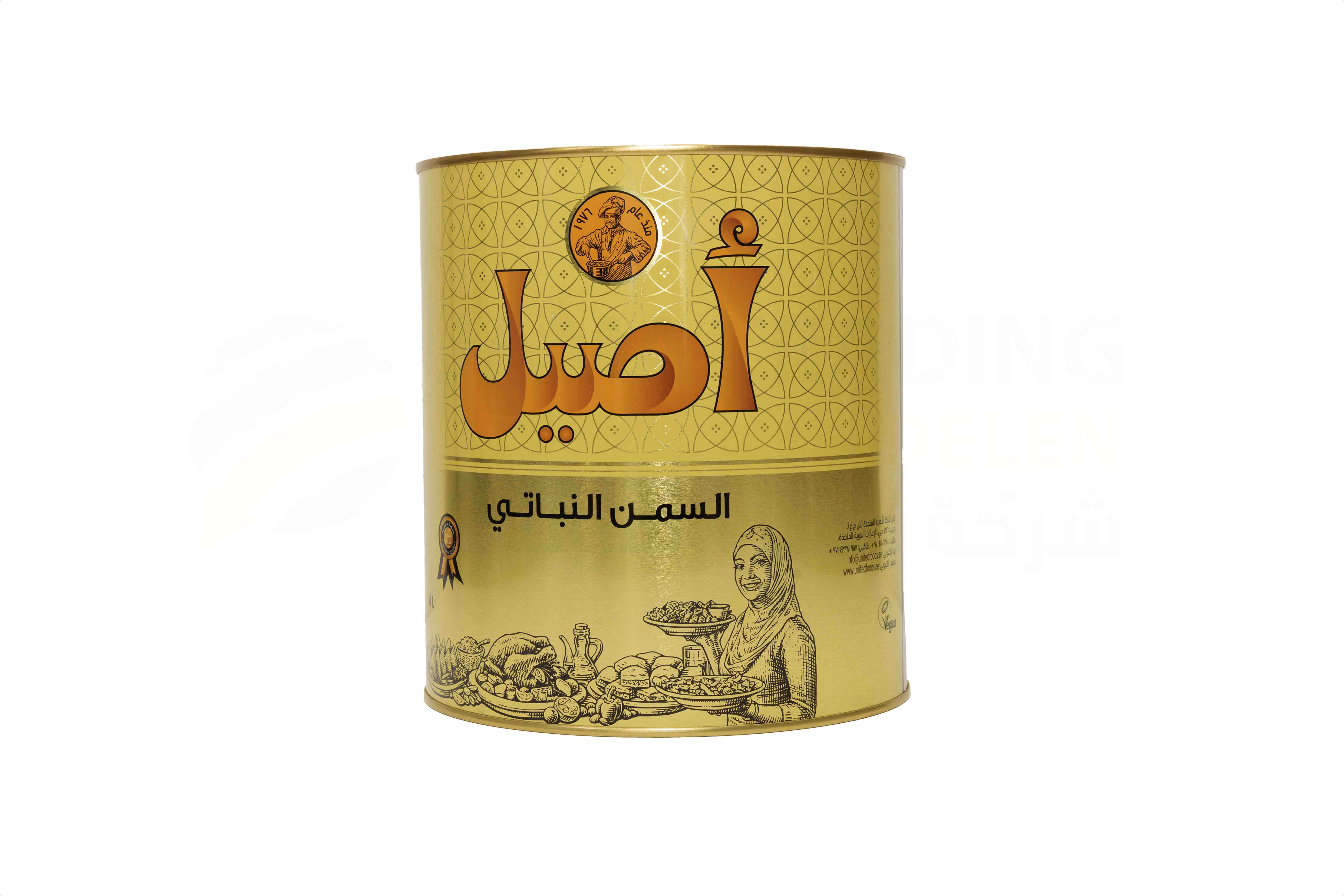 منتج