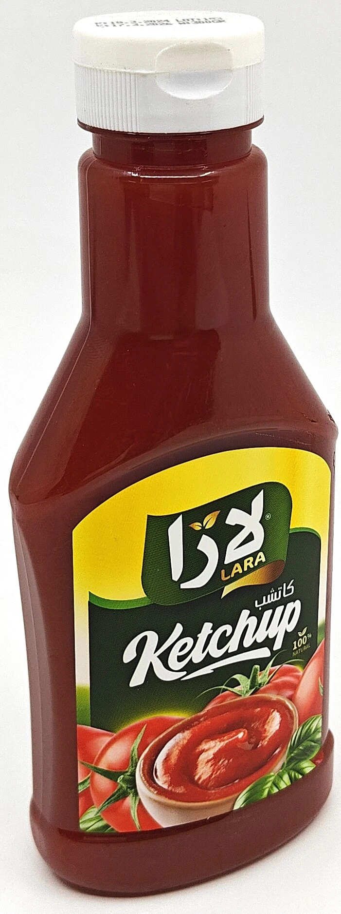 منتج