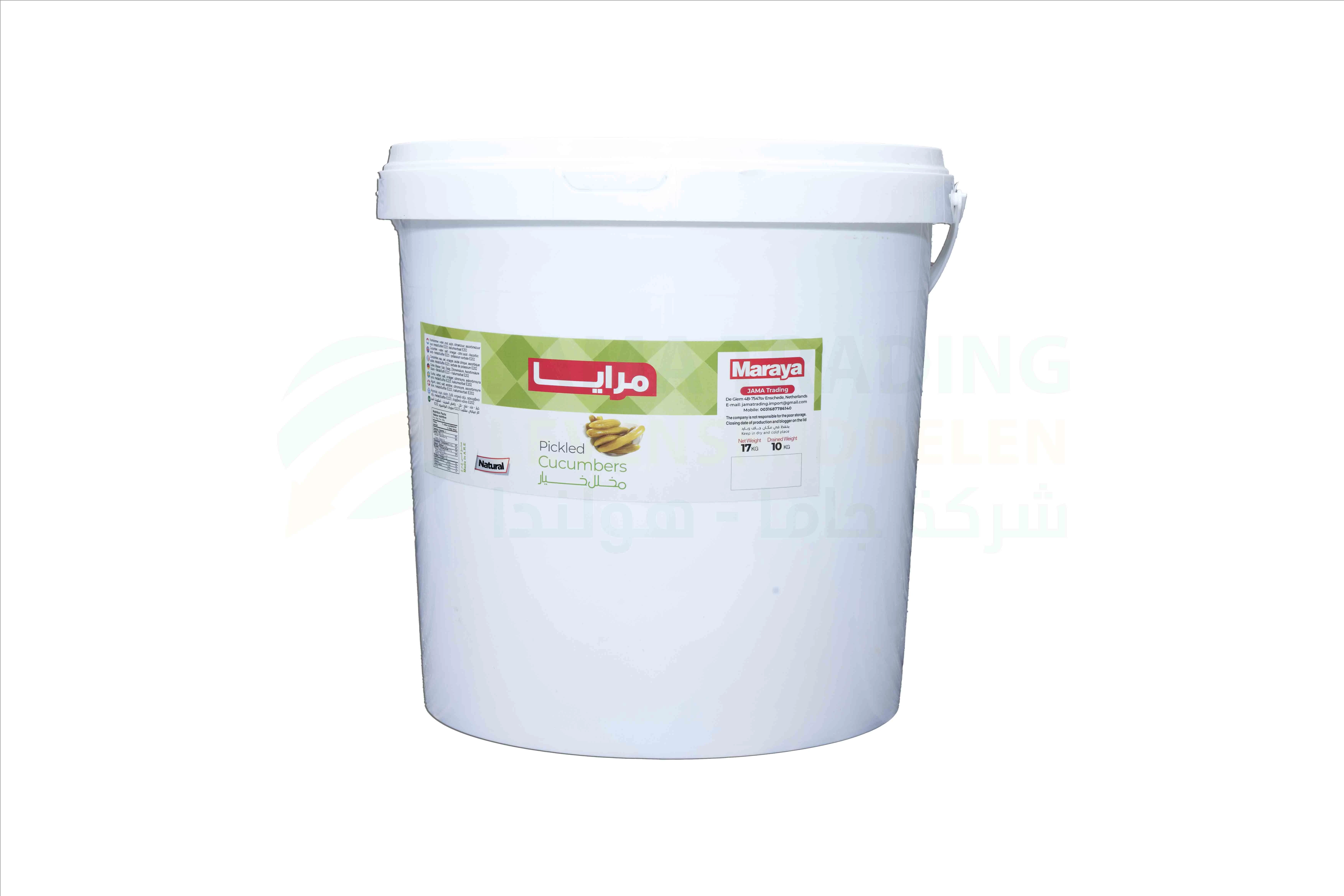 منتج