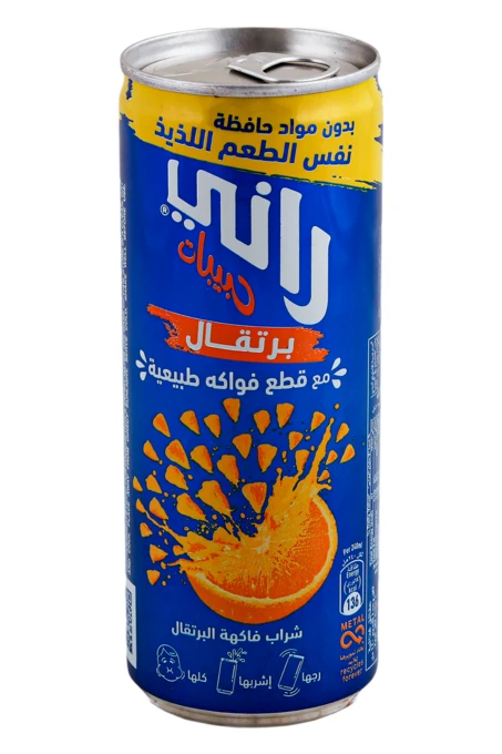 منتج