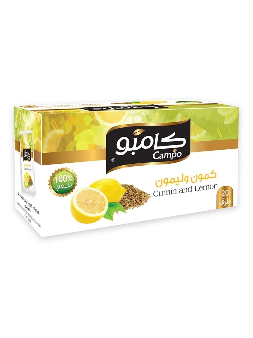 منتج