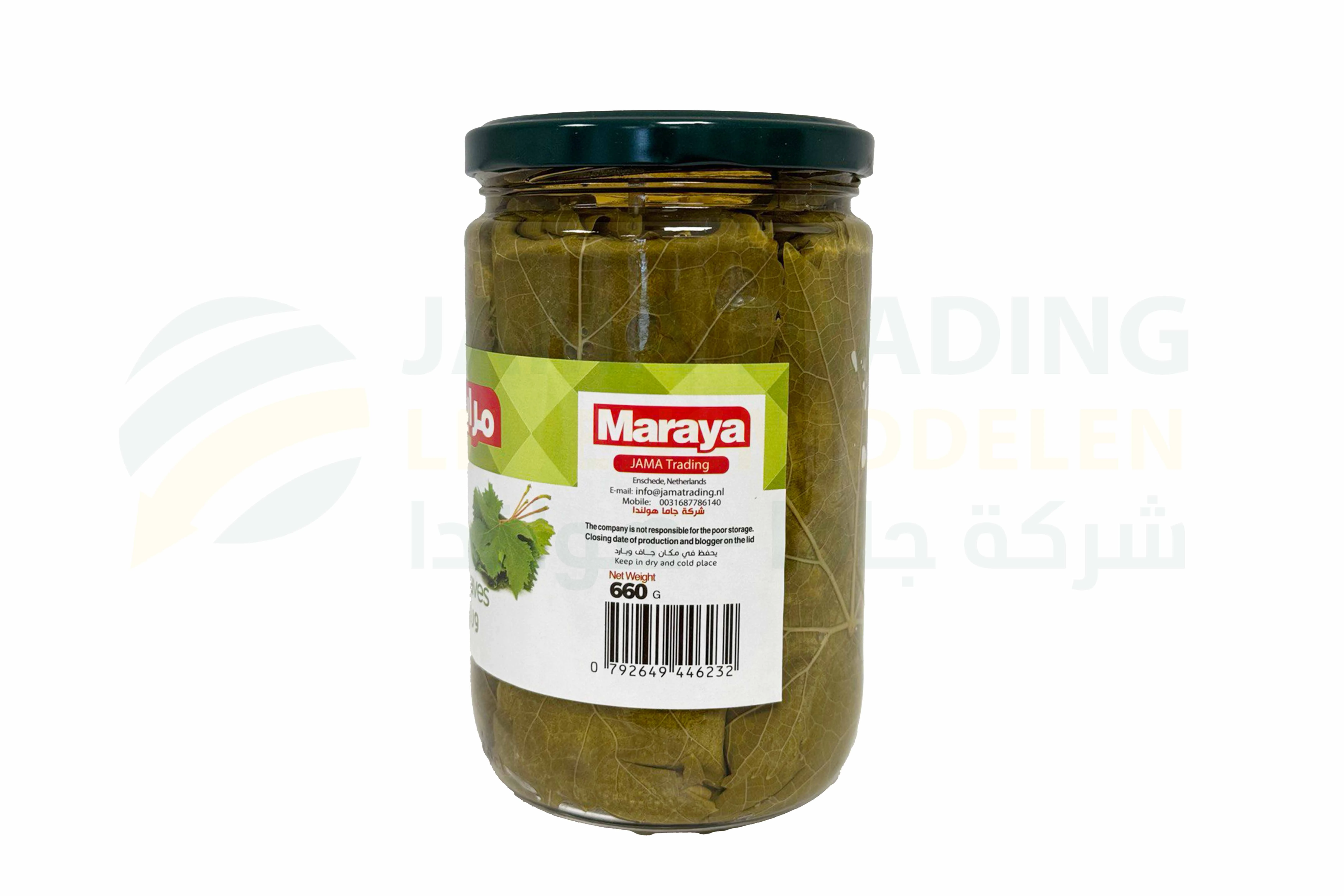 منتج