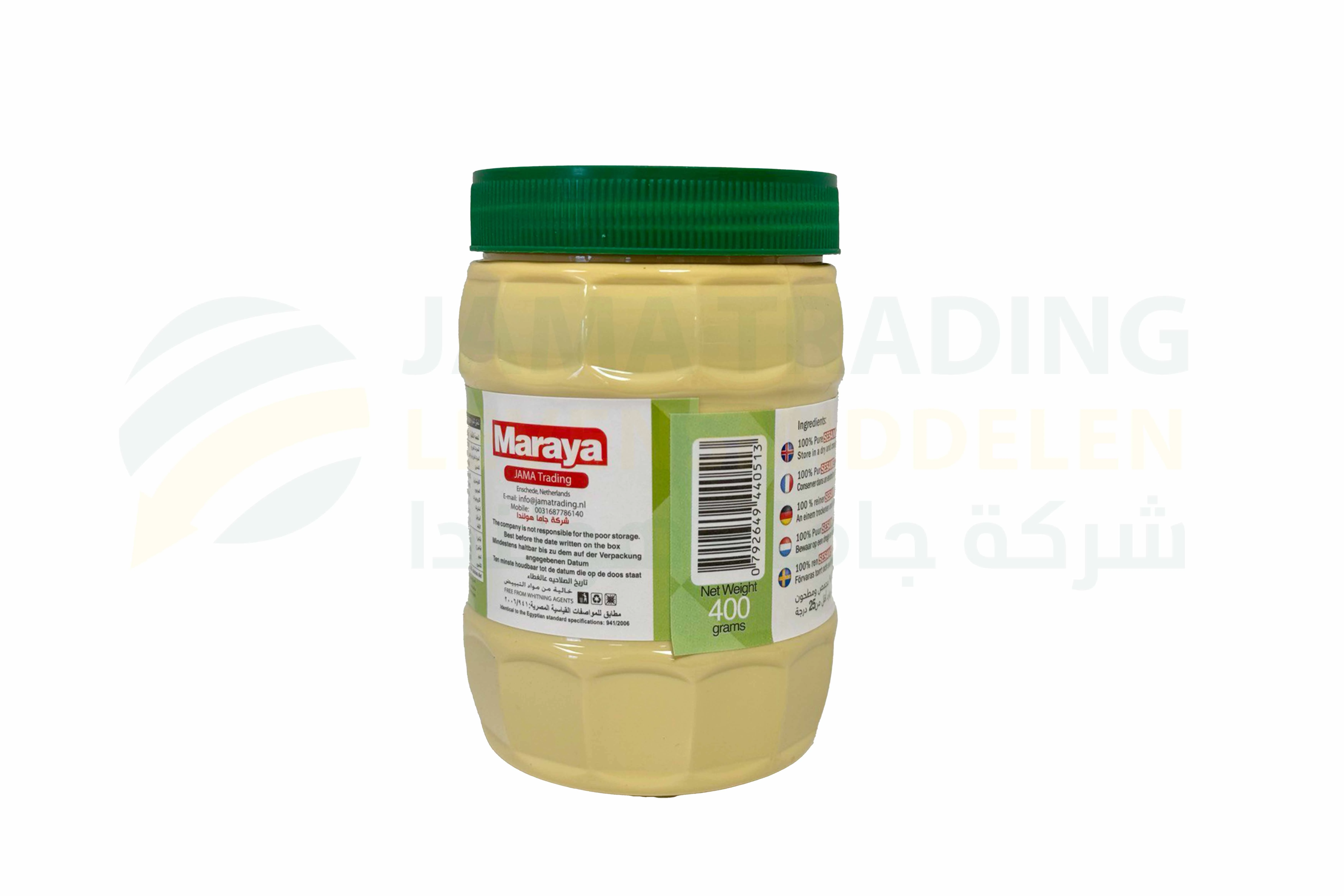 منتج