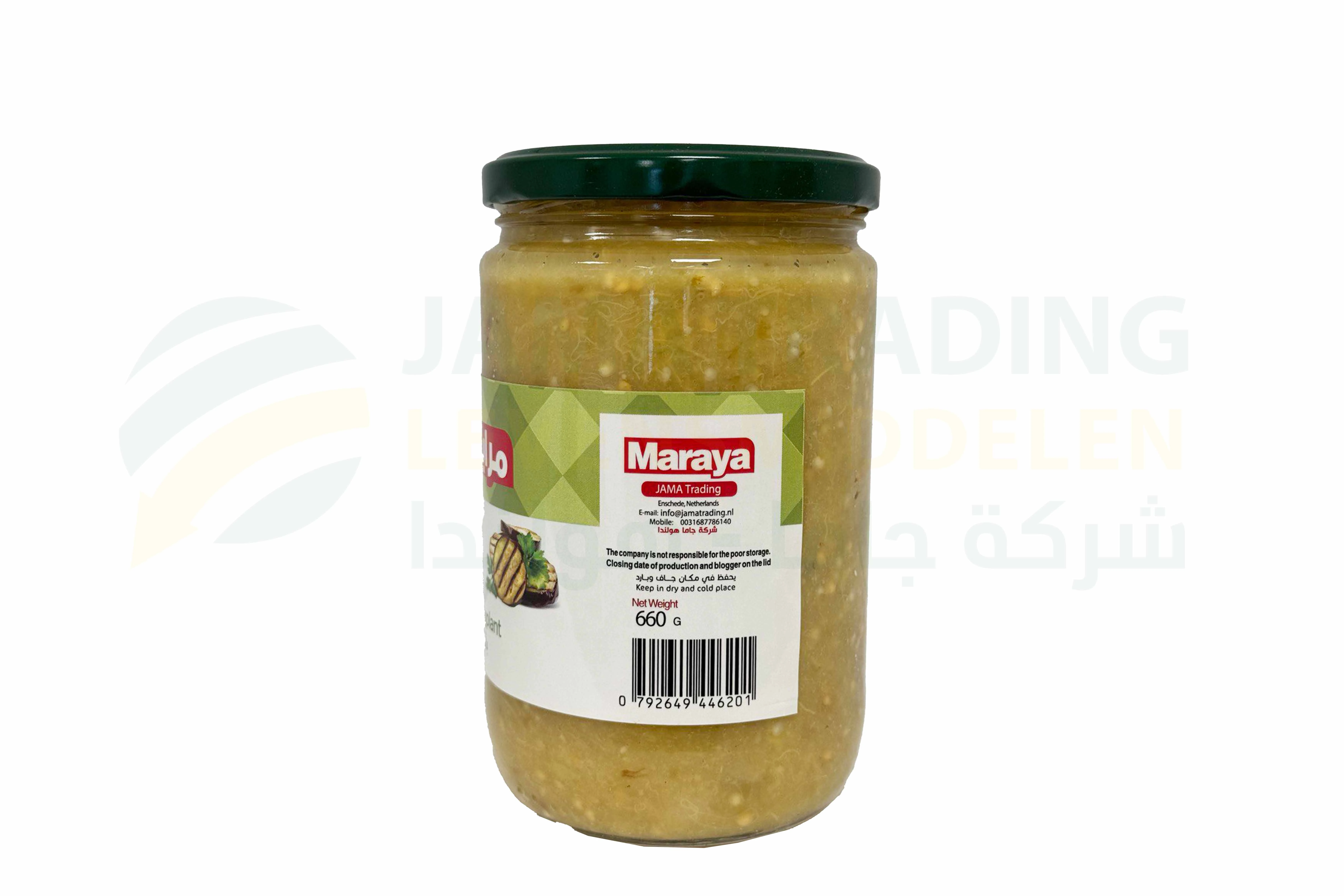 منتج
