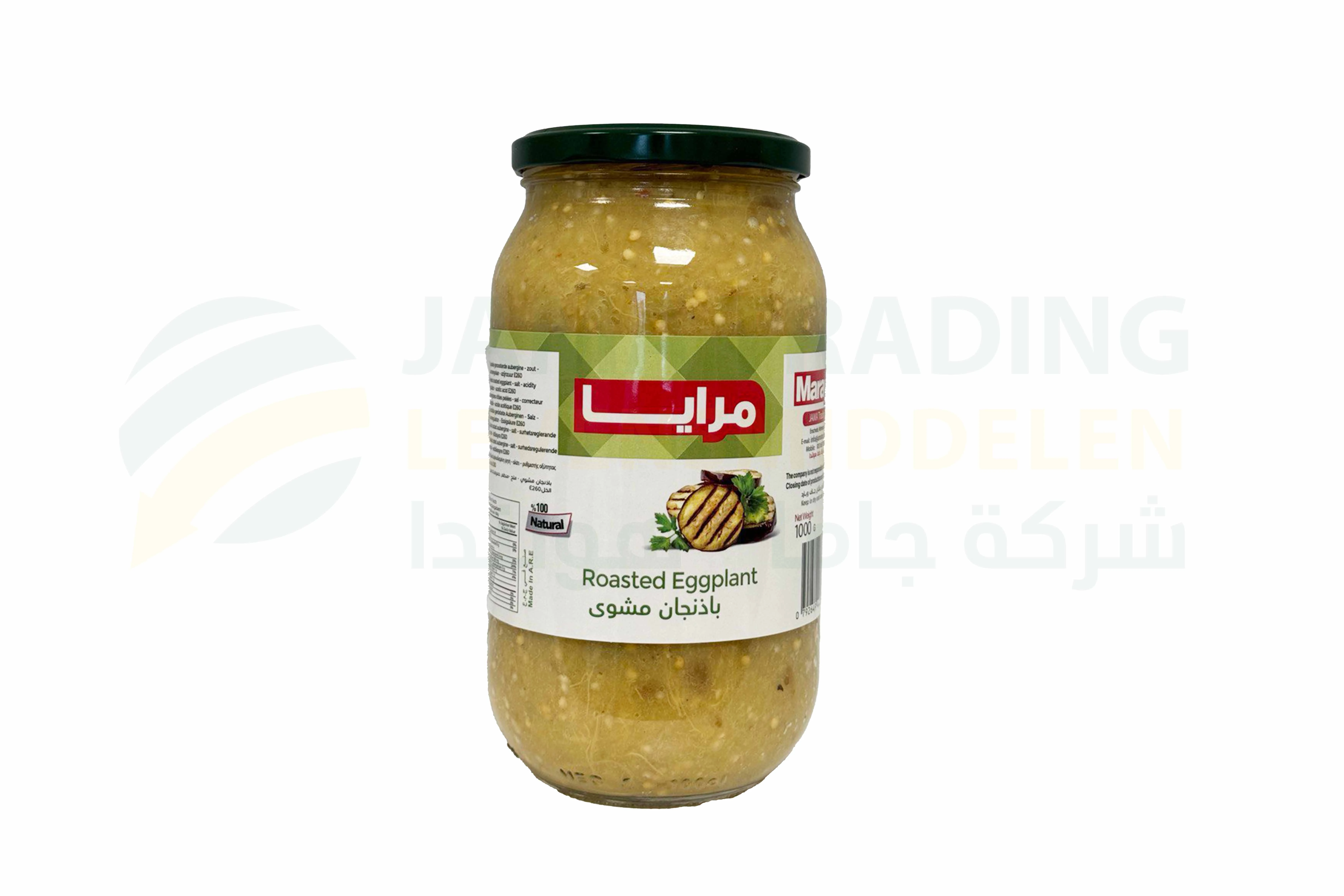 منتج