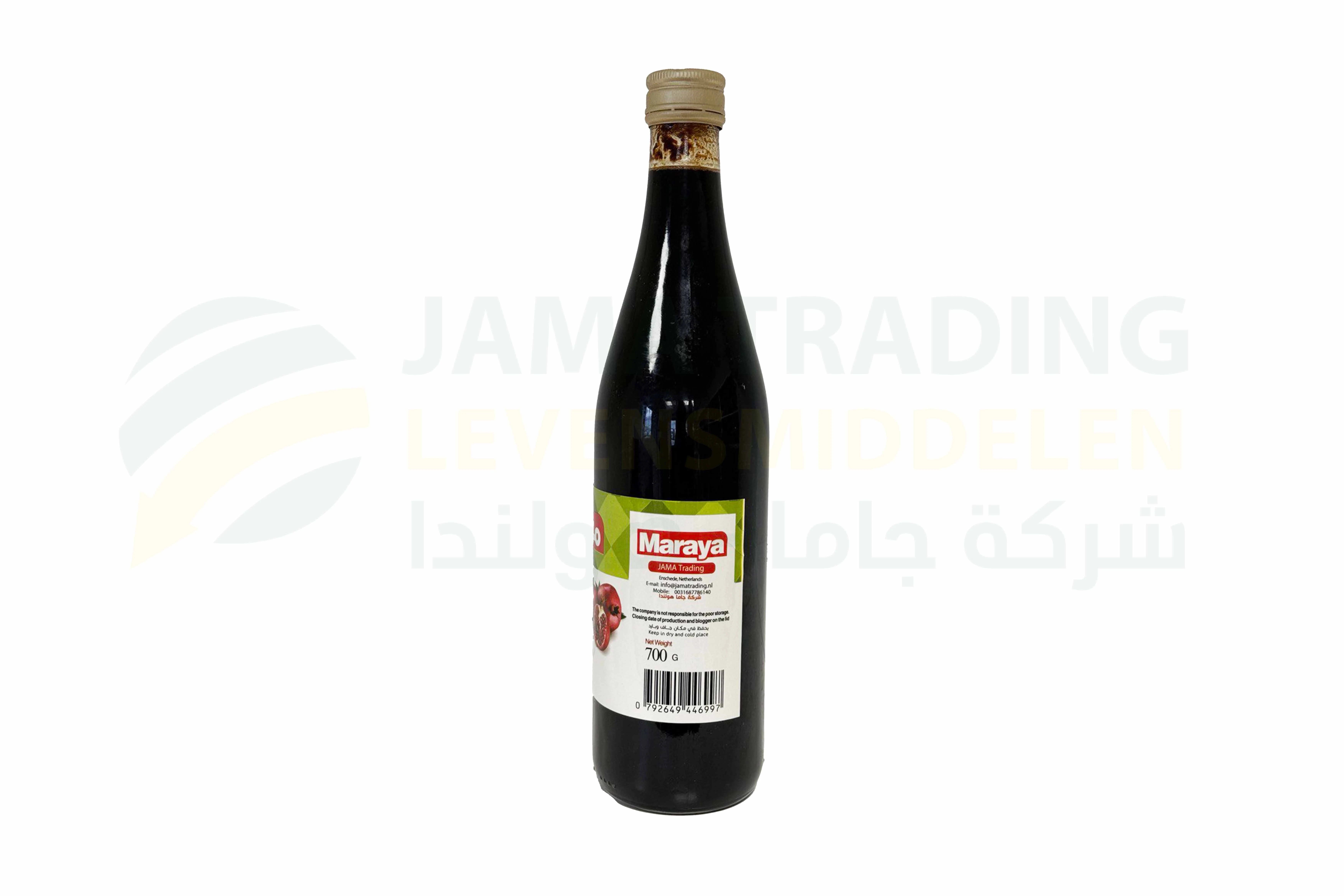 منتج