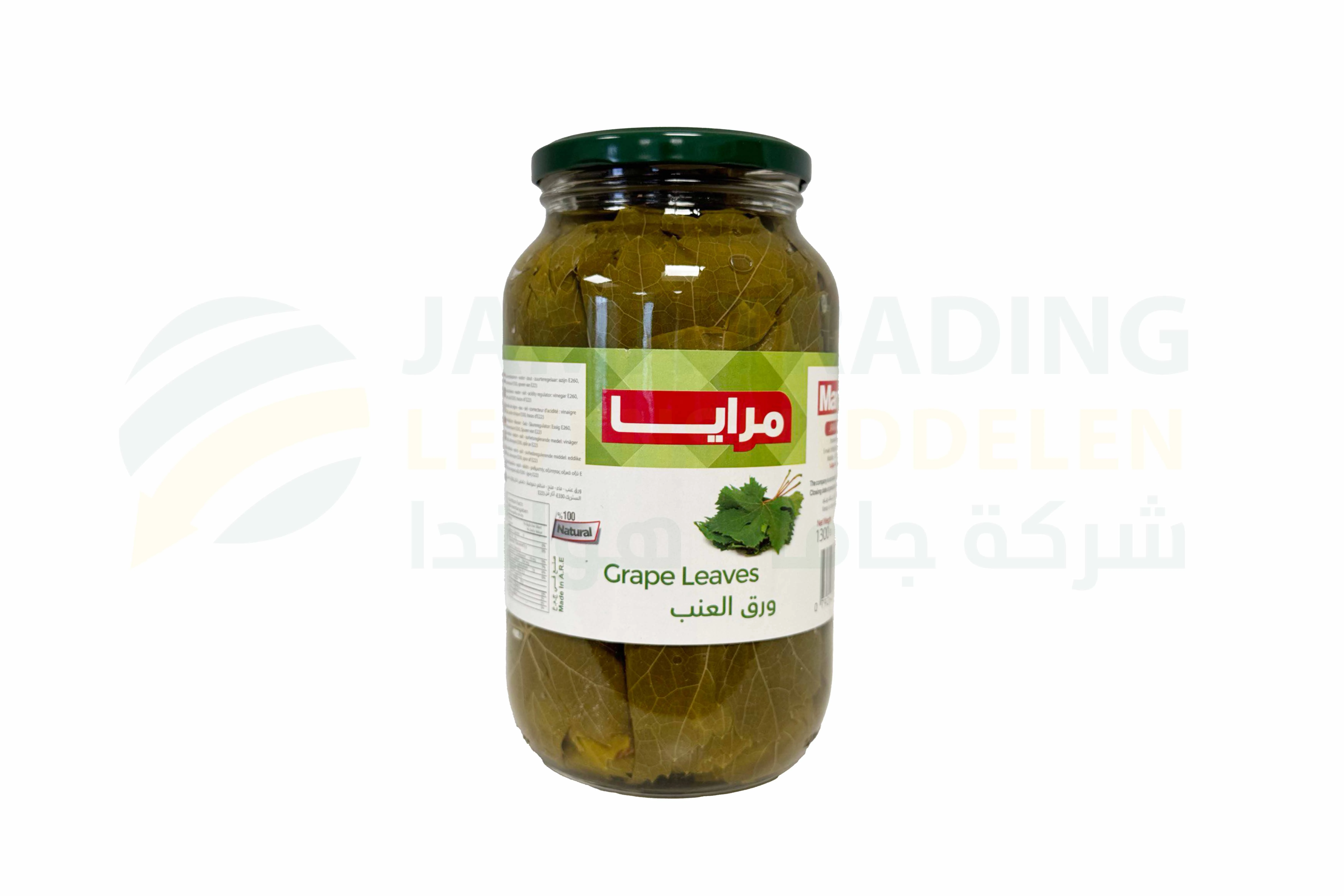 منتج